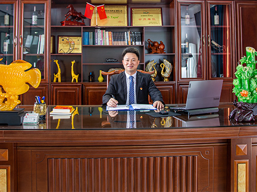 Chairman's office